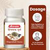 Baidyanath Hingwashtak Churna 240g (120g x 2) Ayurvedic Digestive Powder for Gas, Bloating, Indigestion and Appetite Support