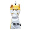 Waterproof Golf Headcover for Drivers and Putter Akita Dog (440cc, 460cc), Woods, Utilities, UTs, Cover, (Akita Yellow, UT)