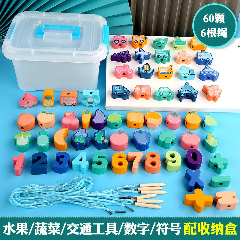 Дошкольное образование Деревянный строительный блок Цифровые животные Овощи Нить бусины Тренировка координации рук и глаз Обучающие игрушки