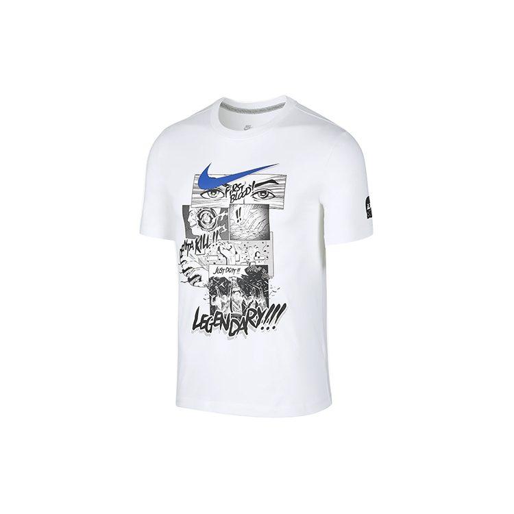 Nike X Lpl Футболка с втачным рукавом Мужская Белая CT9105-100