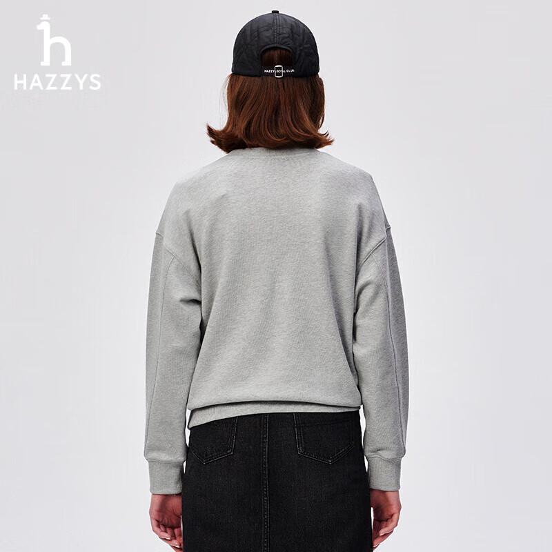 Женская свободная толстовка HAZZYS с круглым вырезом ABTSE0BCE01
