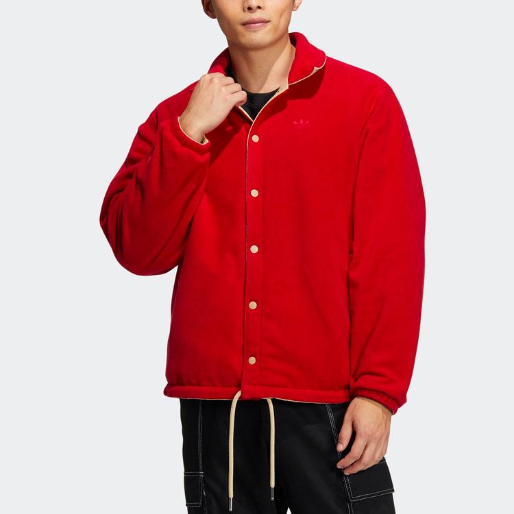 Adidas Originals Puffer Jacket Men's Red HY7291