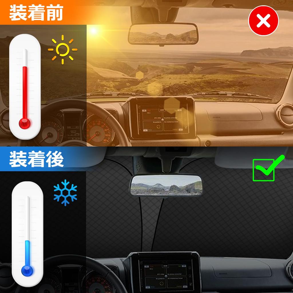 Солнцезащитный экран на лобовое стекло для Suzuki Jimny JB64 / Jimny Sierra JB74 (С 2018 года), Крепление без присосок, 6-слойная изоляция, складное с сумкой для хранения