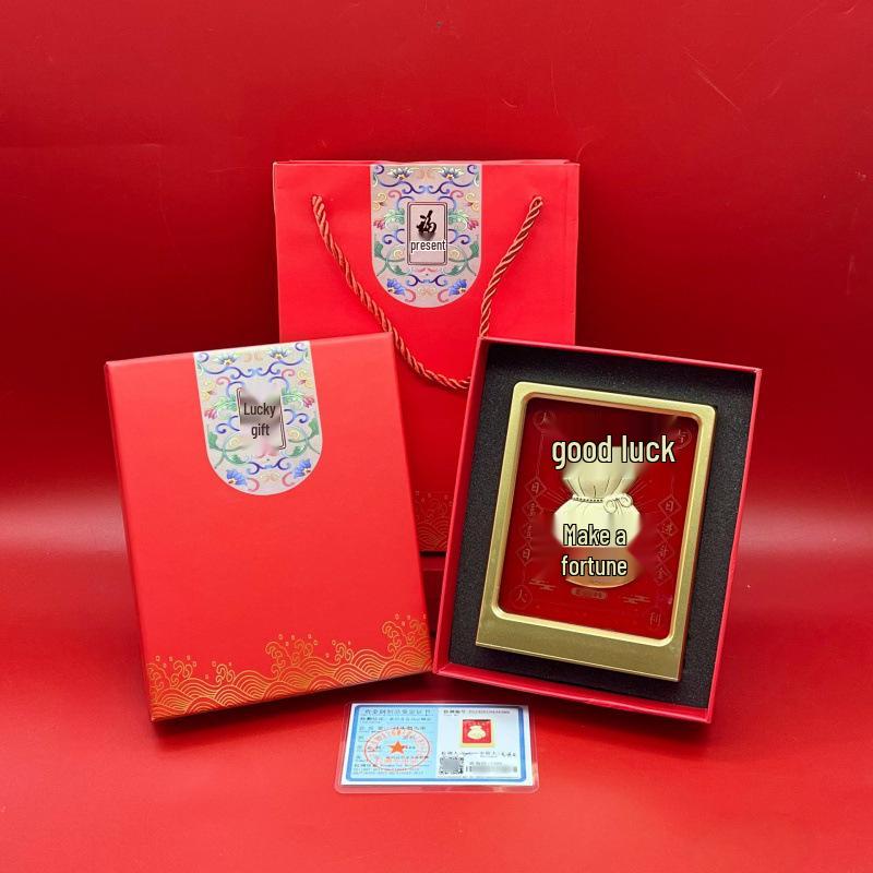 Eight Directions Wealth Gold Foil Ornament: Year of the Horse Business Gift for Immediate Prosperity and Fortune