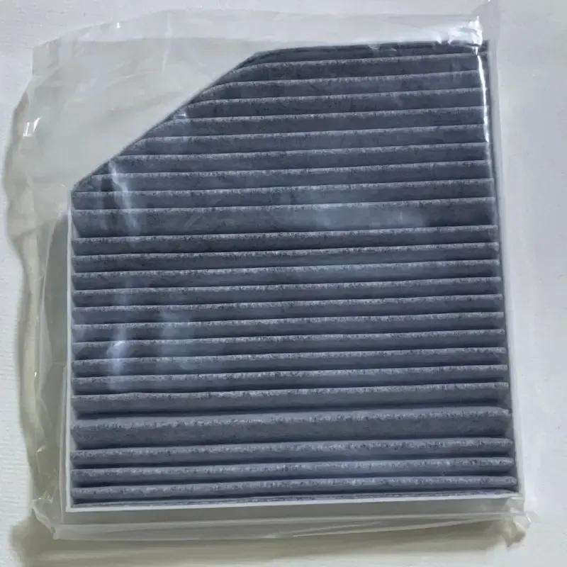 Car Cabin Air Filter For W205 A238 C238 W213 C253 X253 OEM:A2058350147