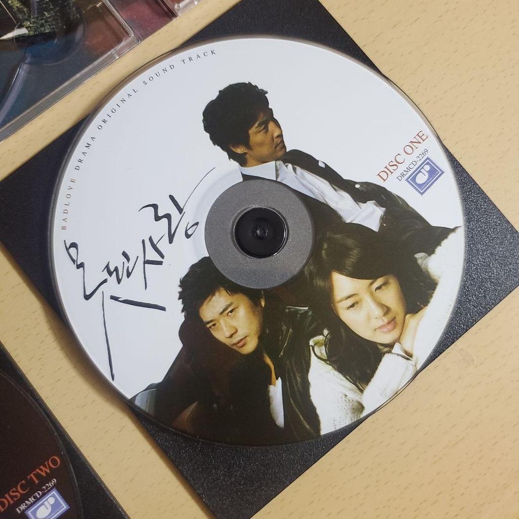 [USED] Bad Love: Drowned in Love OST import 2CD digipack!