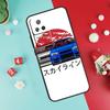 Чехол JDM Skyline Car для Xiaomi 17 Pro Max 14 15 Ultra 13T 14T 15T Pro POCO F7 F5 F6 X3 X5 X6 X7 Pro