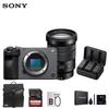 Sony FX30B 4K Кинокамера Прямая трансляция Продвинутый комплект (Китайская версия)