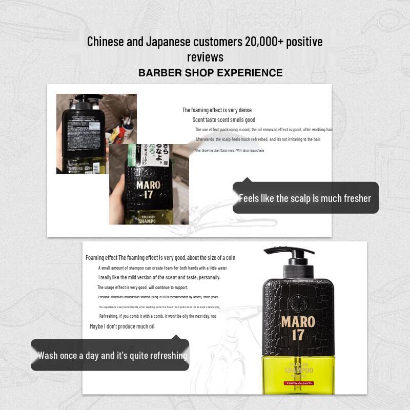 Maro17 Men's Scalp Revitalizing Shampoo