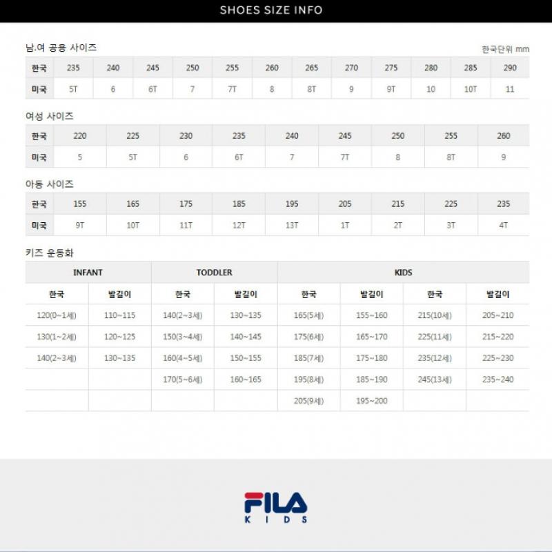 [fila Kids] Eagle Dial Kd 3xm02403g 500 Q0z3xm02403g500