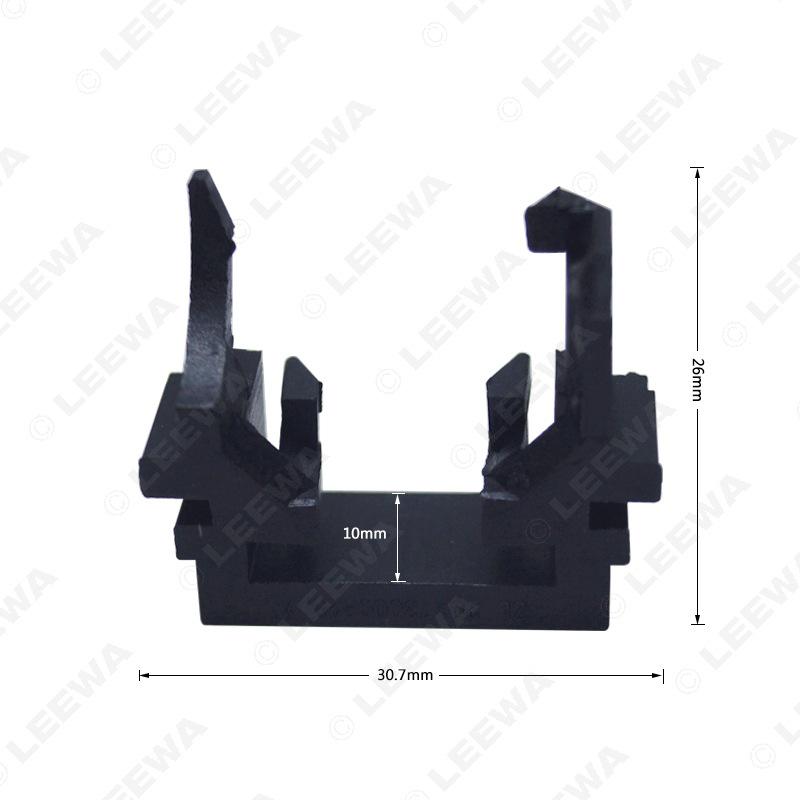 Ford Focus/Mondeo/Fiesta LED Headlight Base H1 Card Holder