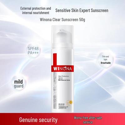Winona Прозрачный солнцезащитный лосьон SPF48 PA+++