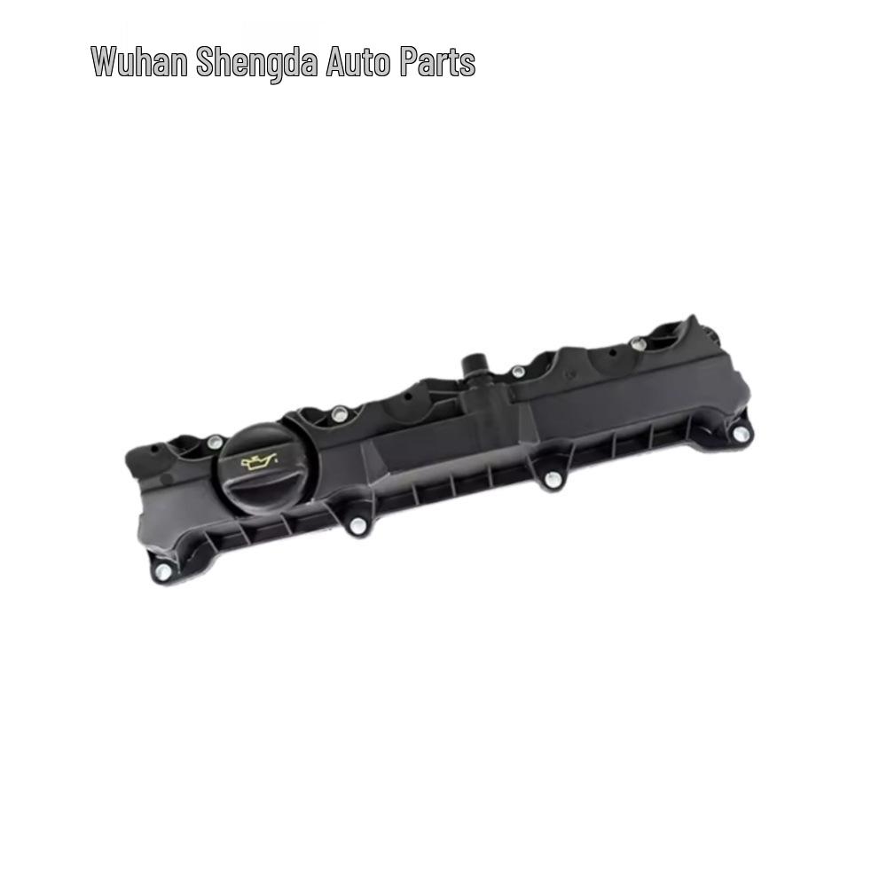 0248L6 Клапанная крышка для Citroen Elysee, Sega и Peugeot 206/307/308/408