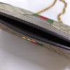 [Б/У] Маленькая сумка через плечо Gucci Ophidia 'GG Supreme' - Хорошее состояние #7W2YGM