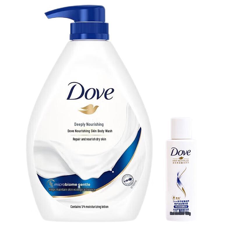 Dove Deeply Nourishing Body Wash Set