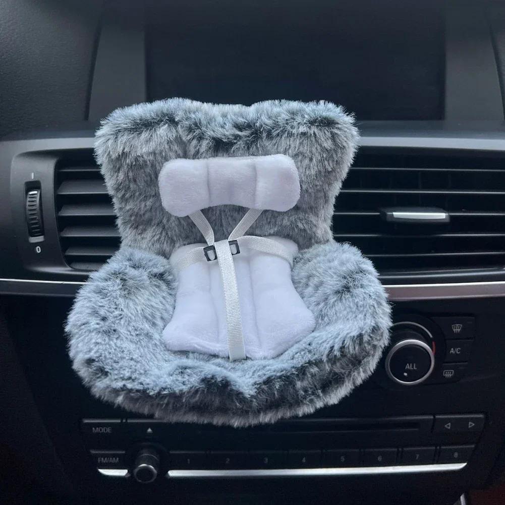 Для 15/17 см Labubu Автомобильный диван Второе поколение Сидящий Вечеринка Автокресло безопасности для аксессуаров LABUBU Автомобильный Хранение долларов Подарок