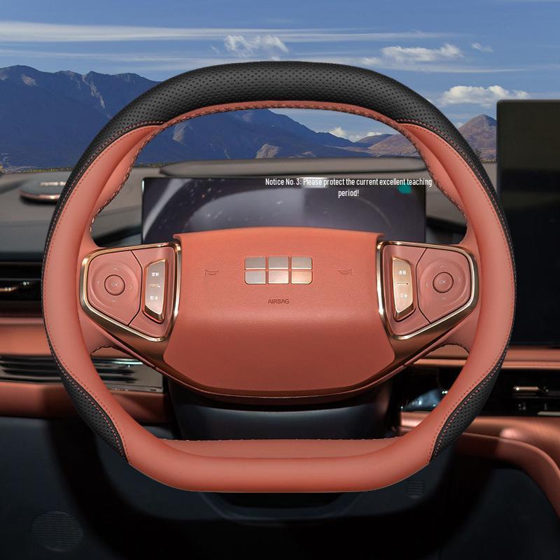 Geely Galaxy Starship Steering Wheel Cover for E5, E8, L6, L7, 7, 7EMI Models