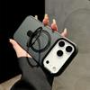 Магнитный держатель-подставка Armor из углеродного волокна, матовый чехол для iPhone 17 Air 16 15 14 Plus 13 12 11 Pro Max, чехол-держатель для Magsafe
