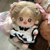 Sweet Cotton Doll Plush Doll 20cm Convertible Figure Doll Gifts To Girl Couple's Best Friend