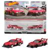 Hot Wheels Premium 2-Pack Nissan Skyline Silhouette/LB-ER34 Super Silhouette Nissan Skyline [Ages 3 and Up] HKF49
