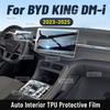 Внутренний ТПУ для BYD KING DM i 2024 2025 Защитная пленка Накладка Защита от царапин Панель КПП Экран навигации Автомобильный