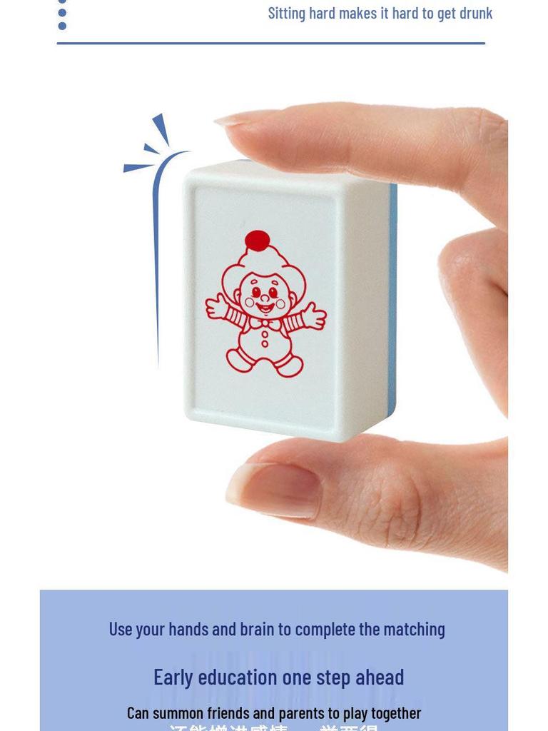 Pinyin Mahjong Tiles & Cards: Early Childhood Educational Learning Toy