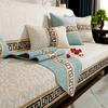 New Chinese Style High-end Chenille Sofa Cushion High End Comfortable Jacquard Dustproof Sofa Towel Four Season Universal Anti Slip Fabric Sofa Cover