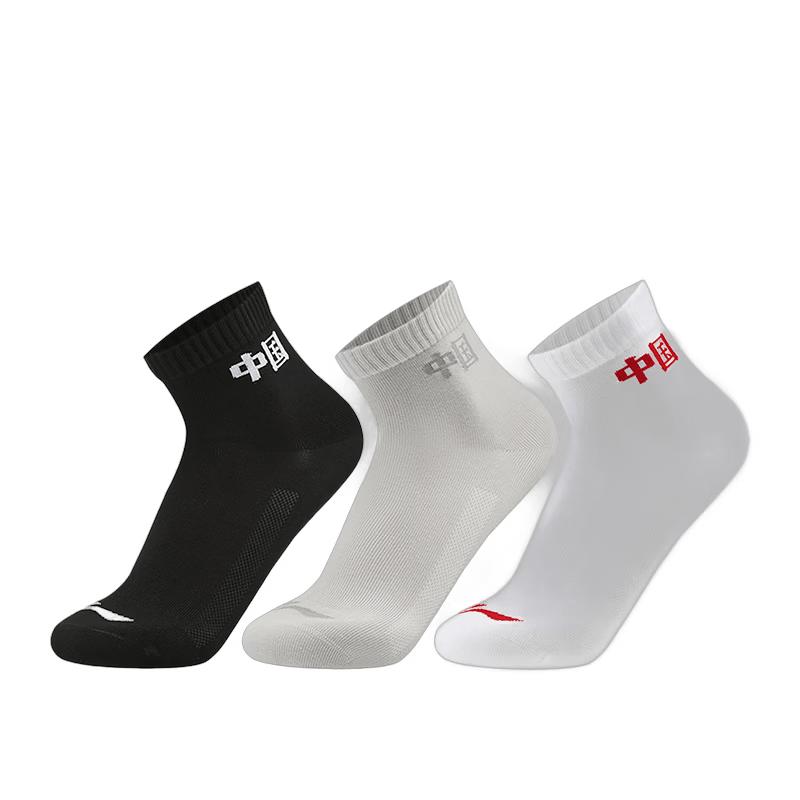 Li-Ning Glory Серия Gold Label Короткие носки Упаковка из 3 пар