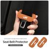 Universal Car Seat Belt Buckle Cover Protector Safety Belt Anti-scratch Cover For VW Scirocco Jetta Beetle Golf Passat Polo