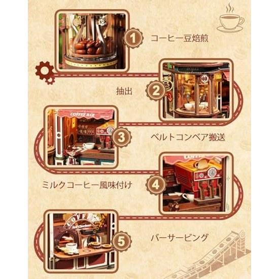 ROKR 3D Wooden Puzzle Coffee Factory Light Effects Music Interior Decoration Miniature House Movable Model Atmosphere Creation Entrance Craft Kit DIY