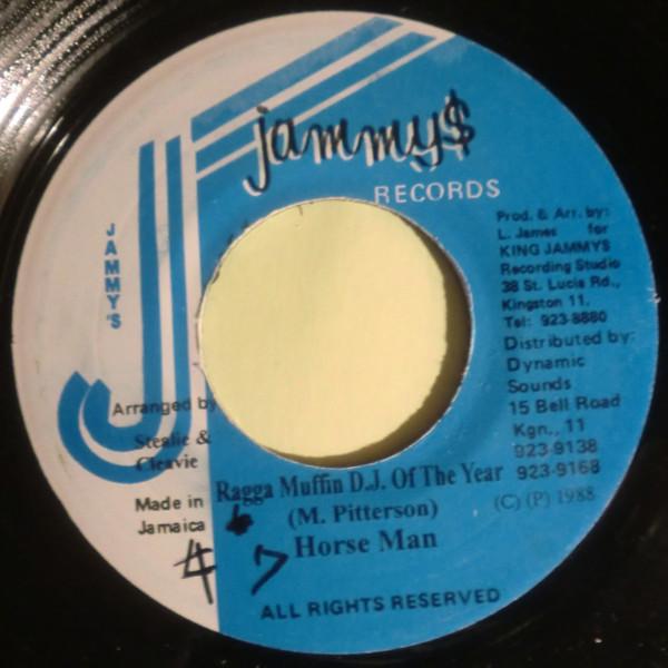 7-дюймовая пластинка HORSEMAN (2) - Рагга Маффин Диджей. Лучший год none Jammy's Records 1988 Ямайка Регги, Ска и Даб Б/У