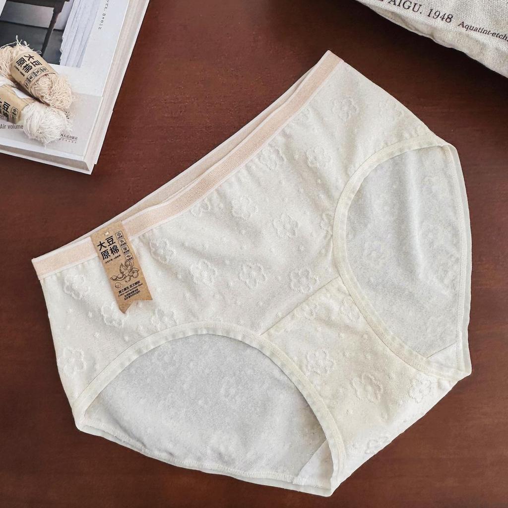 Model 9299 AA Women's Soybean Cotton Underwear - Moisture Absorbing, Warm, Antibacterial Bottom Crotch