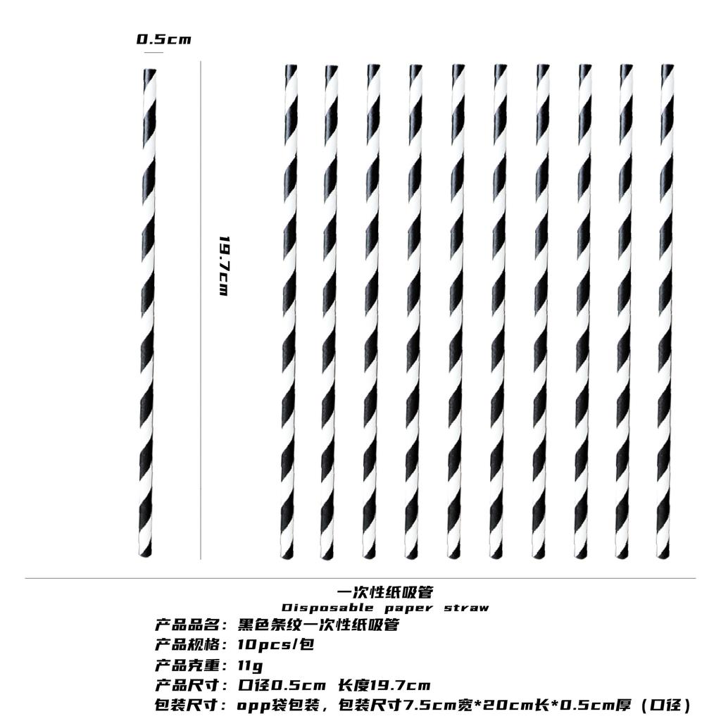 Cartoon Harry Potter Theme Birthday Party Paper Plate Paper Cup Paper Tissue Tablecloth Flag Decoration Set Supplies