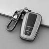 Симпатичный чехол для ключа Shell для Toyota RAV4 2022-2023 годов — полный комплект для мужчин и женщин