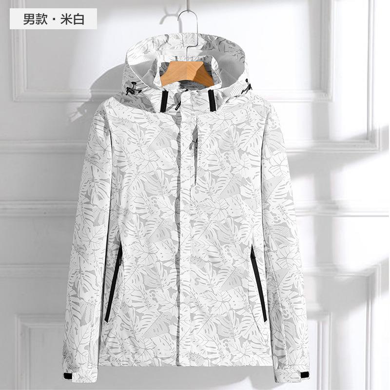 Новая тонкая куртка для активного отдыха на свежем воздухе, водонепроницаемая, дышащая, с капюшоном, для активного отдыха на весну и осень