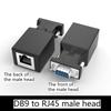 Адаптер DB9 на RJ45 (штекер-гнездо/штекер-гнездо), разъем RS232, удлинитель сетевого кабеля для последовательного порта DB9.