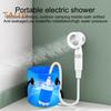 Portable Camping Shower Pump USB Rechargeable Outdoor Camp Hiking Car Washing Pet Cleaning RV Traveling Electric Shower Head Sprayer Pump