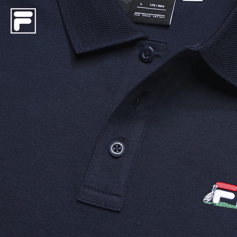 FILA Men's Athletic Knit Polo Shirt