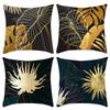 New Light Luxury Series Printed Gold Plant Anti-insert Silk-print Pillowcase Home Sofa Cushion Cover