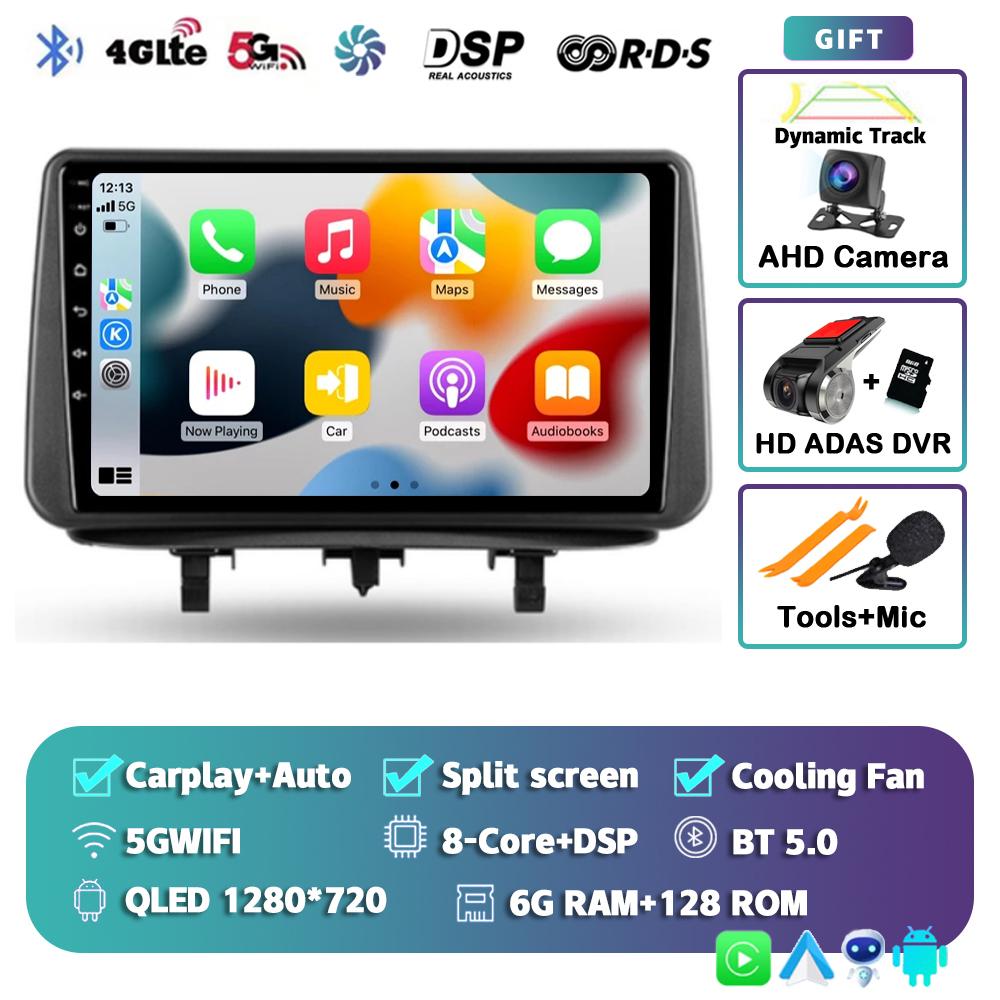 Android 14 Carplay Автомагнитола для Opel Meriva B 2009 2010 2011-2014 Навигация Стерео GPS Мультимедиа Видео Плеер Головное Устройство