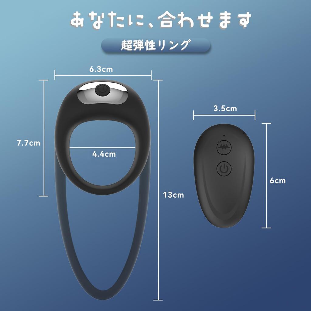 Электрический Пенис Пенис Электрический Мощный USB Яичко Взрослый Анальный Шар Совместим с Популярной Мастурбацией Высокий Пульт Дистанционного Управления Кольцо, Унисекс, Стимулятор,