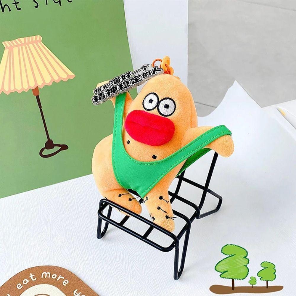 Stuffed Big Eyes Fabric Doll Key Chain PP Cotton Ugly Doll Pendant Kids