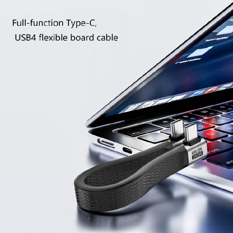 Универсальный кабель USB4 Type C, 240 Вт, высокая мощность зарядки, долговечность, видеовыход 8K/60 Гц и функция зарядки 240 Вт