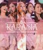 KARASIA 2013 С НОВЫМ ГОДОМ в TOKYO DOME Ограниченный выпуск для прессы (Первое издание) [Блю рей]