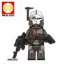 WM6095 Sci-Fi Planet Building Block Minifigures Soldier Commander Blind Bag Toy 8-Pack WM2001-2008 Kids Building Bricks