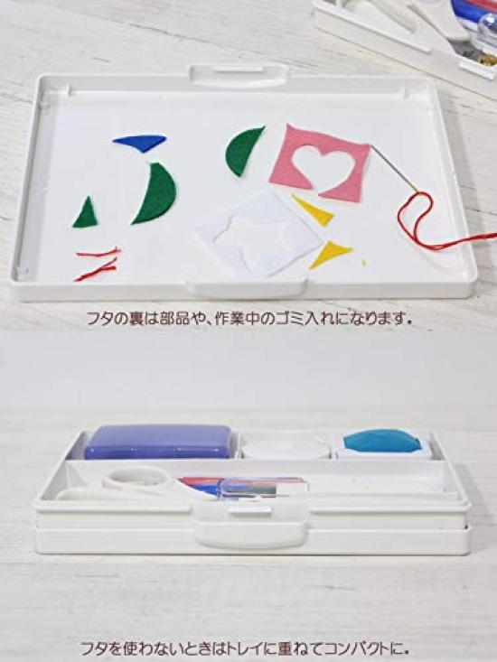 Швейный набор тонкий чехол для шитья [японские ножницы] (для правшей)