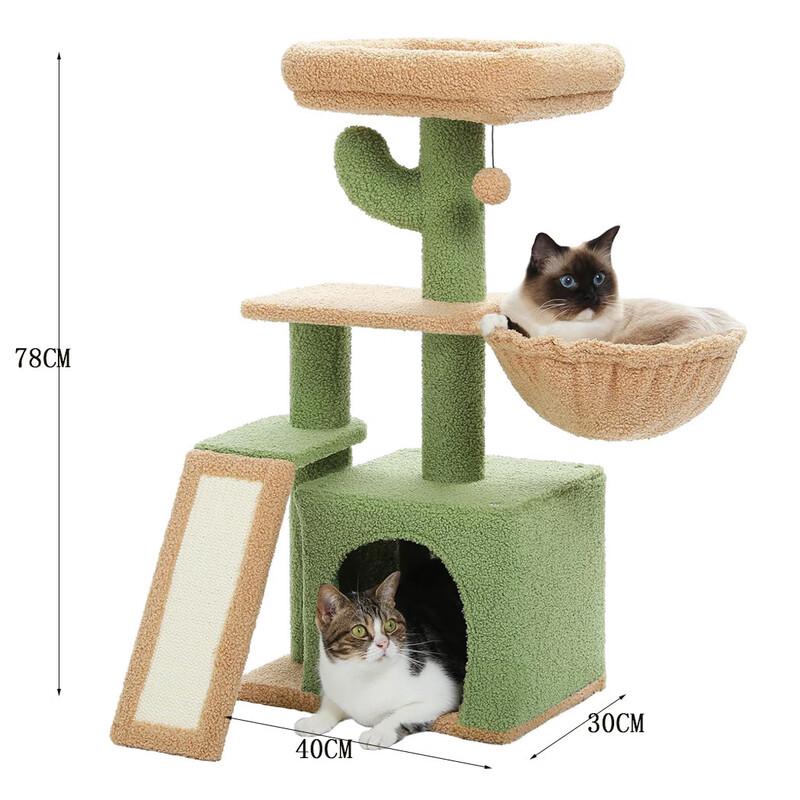 Wooden Cactus Cat Tree