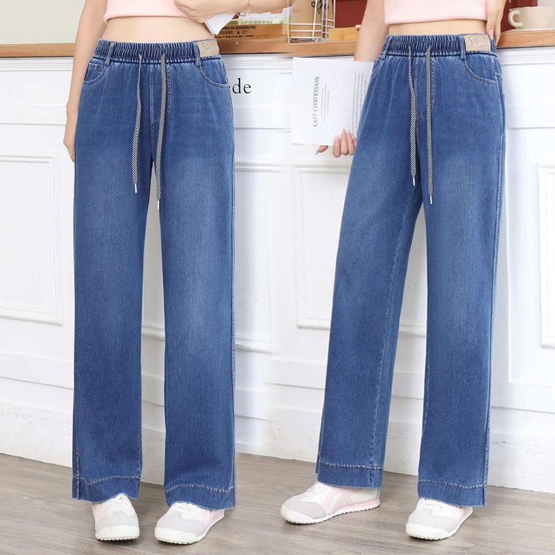 Summer Thin Denim Straight Pants for Women 2026 New High-Waisted Light Blue Wide-Leg Loose Casual Pants