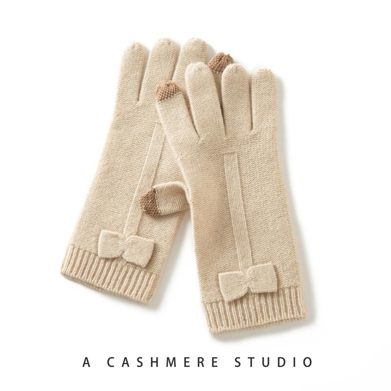 Women's cashmere gloves, Qinghe cashmere, 100% cashmere, autumn and winter gloves, warm, fashionable,