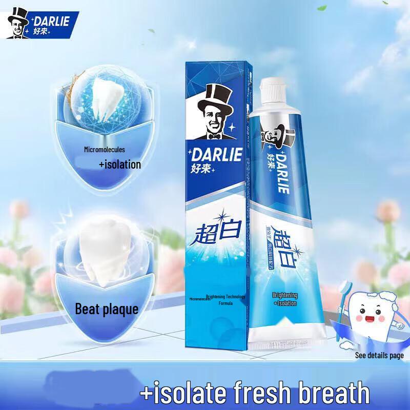 Darlie All-in-One Whitening Toothpaste Twin Pack
